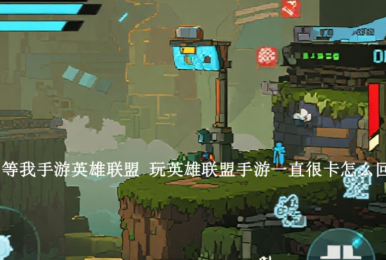 火影忍者手游光武怎么玩 火影忍者手游须佐鼬怎么玩